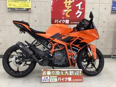 ＫＴＭ　ＲＣ３９０ＧＰ　フェンダーレス