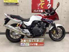 ホンダ　ＣＢ４００Ｓｕｐｅｒ　ボルドール　ＶＴＥＣ　Ｒｅｖｏ