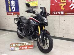 ホンダ　ＣＢ２００Ｘ　エンジンガード　キャリア　フロントスプロケット１５丁