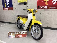 ホンダ　スーパーカブ１１０