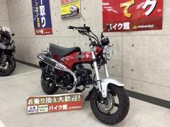 ホンダ　ダックス１２５