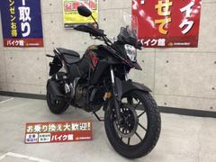 スズキ　Ｖ−ストローム２５０ＳＸ　インポートモデル　ローシート