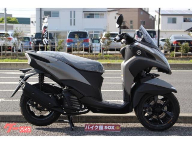 三協オート　レイダウンキットメッキ　gs400 gt380 gsx400e レイダウンキット最高すぎる😍かっこいい✨ #三協オート