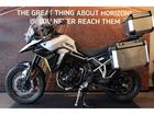 タイガー900GT PRO