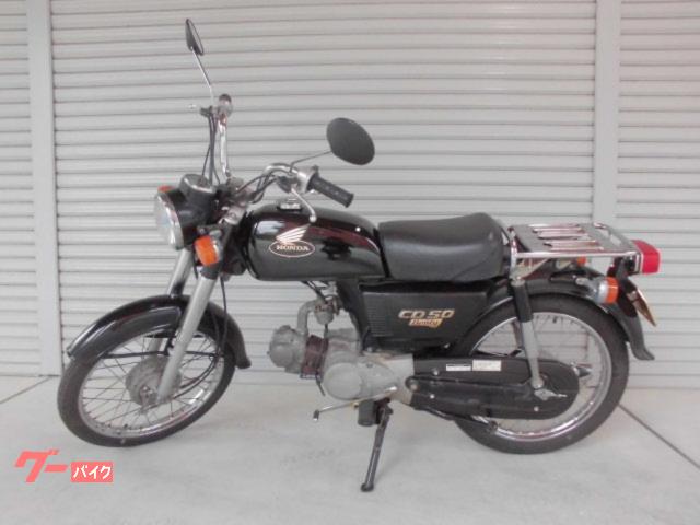 車両情報 ホンダ ベンリィcd50 山田モータース 中古バイク 新車バイク探しはバイクブロス
