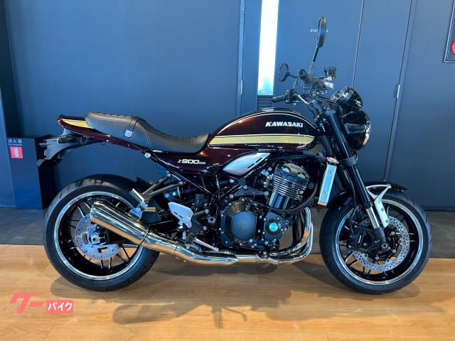 Ｚ９００ＲＳ　ＮＥＷカラー　２０２５モデル