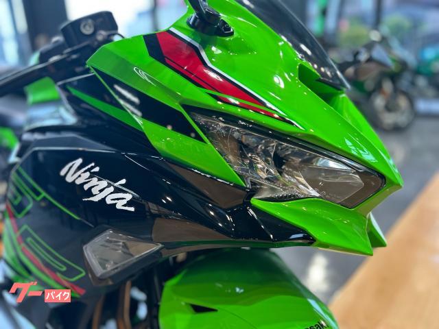 車両情報:カワサキ Ninja ZX−25R SE | カワサキプラザ宮崎