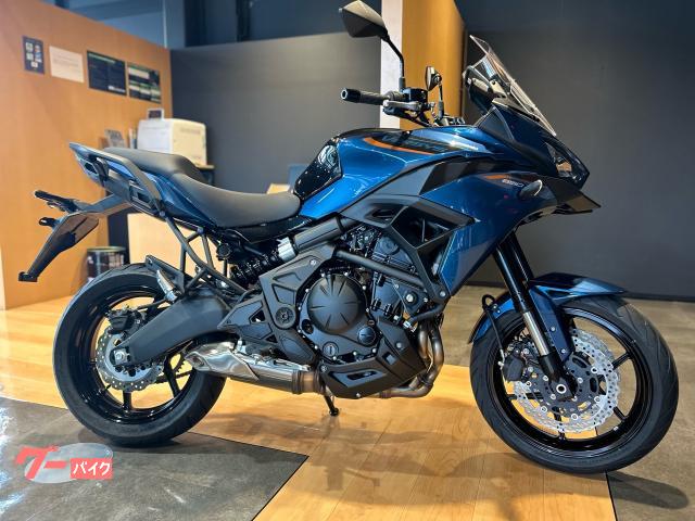 Ｖｅｒｓｙｓ　６５０