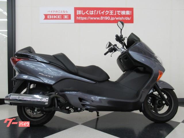 車両情報 ホンダ フォルツァ X バイク王 太宰府店 中古バイク 新車バイク探しはバイクブロス