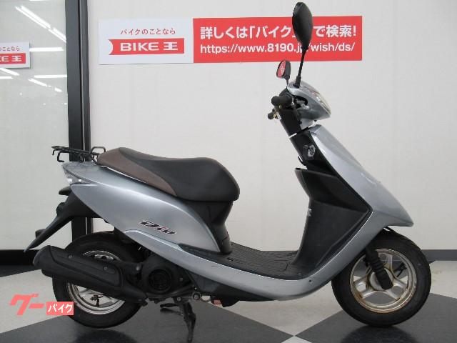 ｄｉｏ ホンダ 中古バイク一覧 新車 中古バイクなら グーバイク