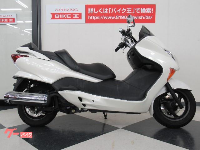 フォルツァ ｘ ホンダ 中古バイク一覧 新車 中古バイクなら グーバイク