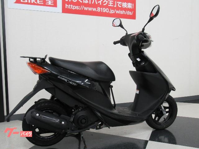 アドレスｖ５０ スズキ 中古バイク一覧 新車 中古バイクなら グーバイク