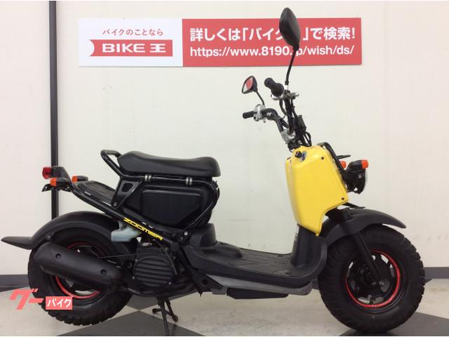 大型バイク 中古 福岡