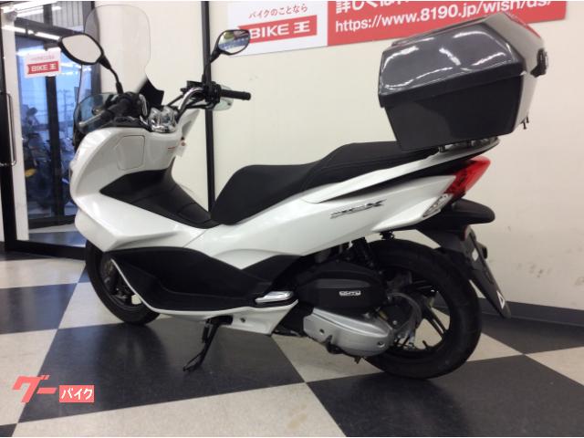 ホンダ ｐｃｘ アイドリングストップ ナックルガード リアボックス 福岡県 バイク王 太宰府店 b の中古バイク 新車バイク Goo バイク情報