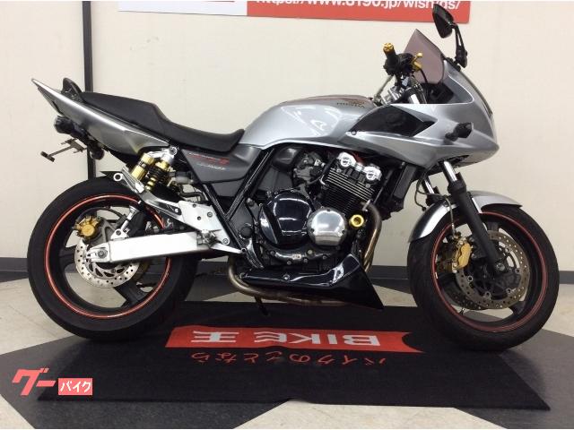 ホンダ ｃｂ４００ｓｕｐｅｒ ボルドール スペック３ スクリーン 後方排気マフラーカスタム バイク王 太宰府店 新車 中古バイクなら グーバイク