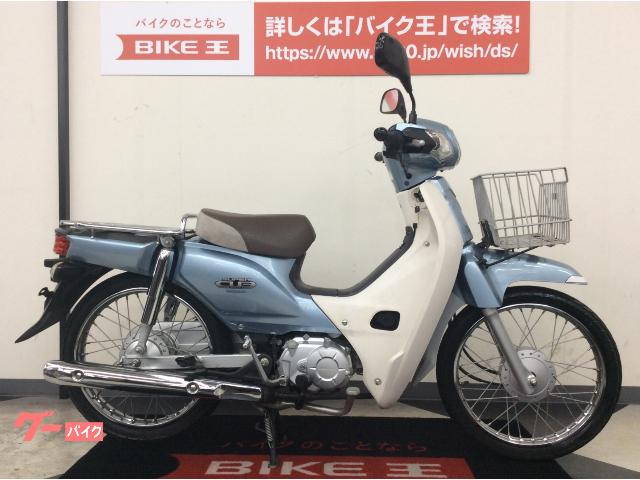 車両情報 ホンダ スーパーカブ110 バイク王 太宰府店 中古バイク 新車バイク探しはバイクブロス