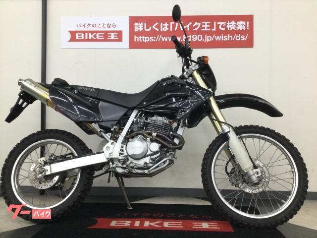 ｘｒ２５０ モタード ホンダ のバイクを探すなら グーバイク