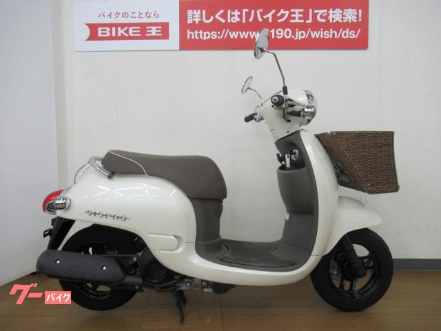 市場 HONDA ホンダ フロントバスケット取付アタッチメント