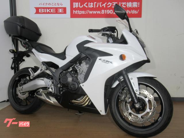 好評にて期間延長】 17年モデル CBR650F RC83-110 専用スポーツ グリップヒーター アタッチメントセット fucoa.cl