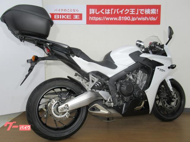 ホンダ cbr650f rc83型 ワンキータイプトップケース グリップヒーター 福岡県 バイク王 太宰府店 の中古バイク 新車バイク Goo バイク情報 ホンダ cbr650f rc83型 ワンキータイプトップケース グリップヒーター 福岡県 バイク王 太宰府店 の中古バイク 新車バイク Goo バイク情報