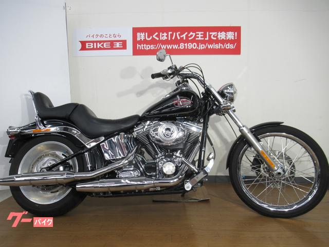 ソルボワ FXSTC ソフテイルカスタム タンク 2011モデル | kdcow.com