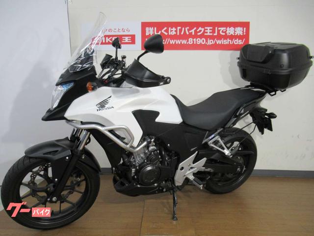 ホンダ ４００ｘ ｇｉｖｉトップケース リアキャリア ナックルガード マルチバー 福岡県 バイク王 太宰府店 の中古バイク 新車バイク Goo バイク情報