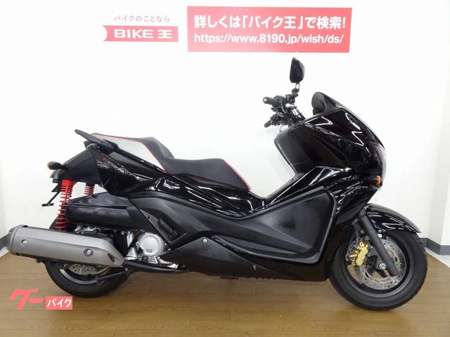 HONDA FAZE Type S 250cc 低走行 ワンオーナー