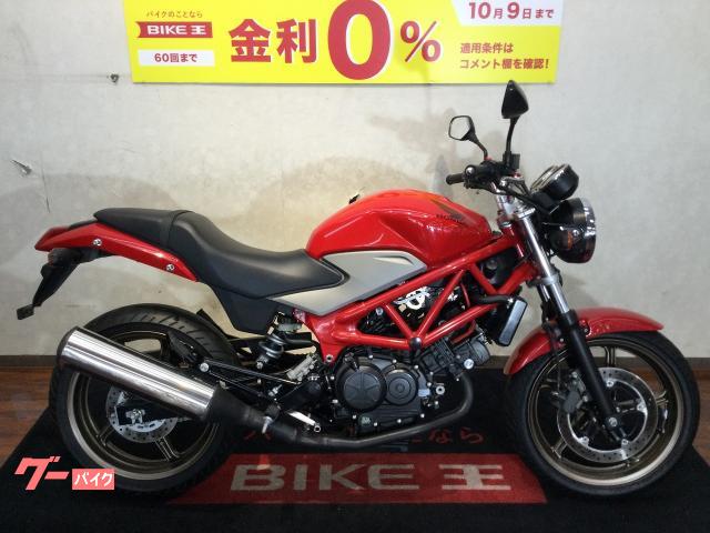 VTR250初心者も安心な足つきいいバイクです