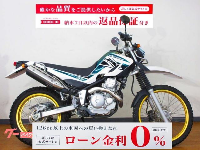 車両情報:ヤマハ セロー250 | バイク王 太宰府店 | 中古バイク・新車 ...
