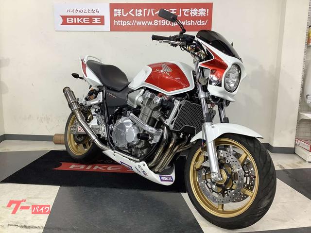 ホンダ ＣＢ１３００Ｓｕｐｅｒ Ｆｏｕｒ エンジンガード エンジン