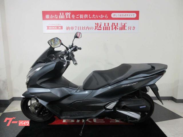 ホンダ ＰＣＸ ノーマル｜バイク王 太宰府店｜新車・中古バイクなら【グーバイク】