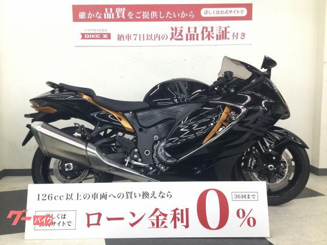 ハヤブサ（ＧＳＸ１３００Ｒ　Ｈａｙａｂｕｓａ）　トラコン　上下対応クイックシフター　電子制御スロットル　ＥＴＣ２．０標準