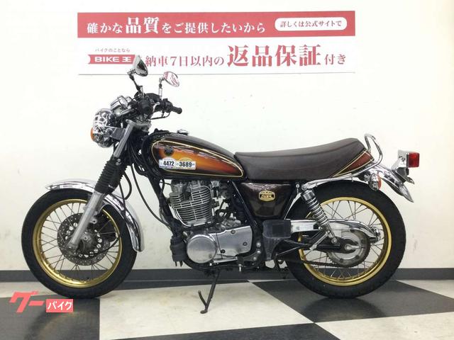 ヤマハ ＳＲ４００ ４０周年記念モデル インジェクション マスターキー有｜バイク王 太宰府店｜新車・中古バイクなら【グーバイク】