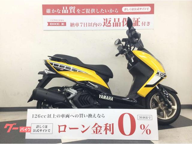 ヤマハ マジェスティＳ スクリーン ナックルガード ６０周年限定カラー｜バイク王 太宰府店｜新車・中古バイクなら【グーバイク】