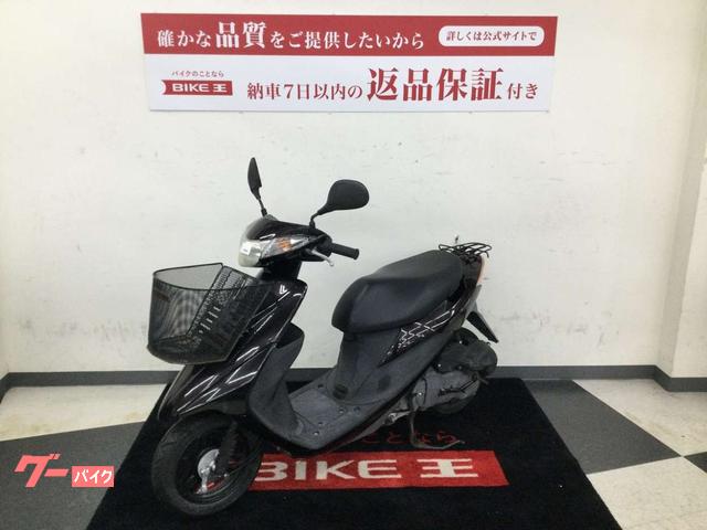 スズキ アドレスＶ５０Ｇ インジェクション ４ストローク｜バイク王 太宰府店｜新車・中古バイクなら【グーバイク】