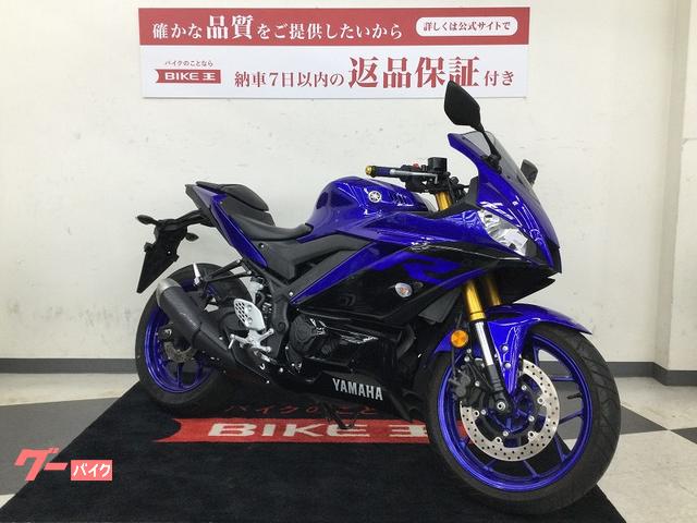 ＹＺＦ−Ｒ２５　ＲＧ４３Ｊ型　倒立フォーク　マルチバー