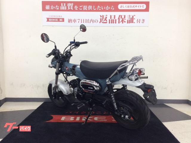 SP武川 ダックス125 ホンダ純正カスタム【冒険心をかきたてる