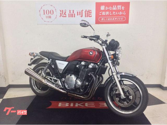 ホンダCB1100ショートミラー ホンダCB1100ショートミラー