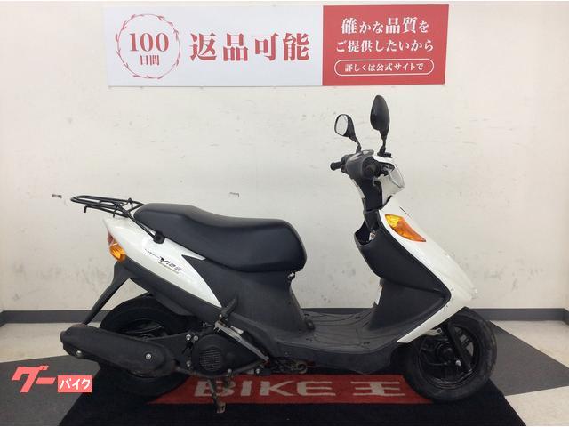 アドレスＶ１２５　ノーマル