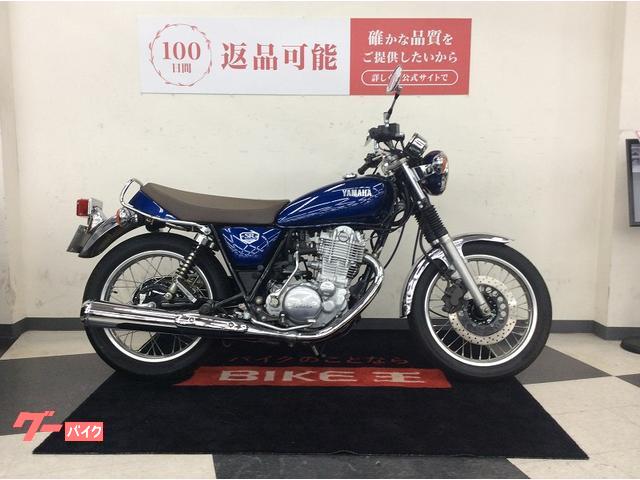 ＳＲ４００　ファイナルエディション　ノーマル