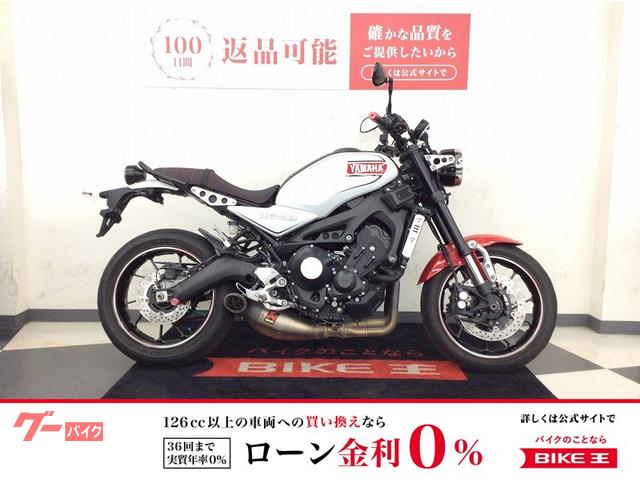 ＸＳＲ９００　ＡＢＳ　ＬＥＤ　ＥＴＣ２．０　エンジンスライダー　レバー　バーエンド　グラブバー　ウィンカー