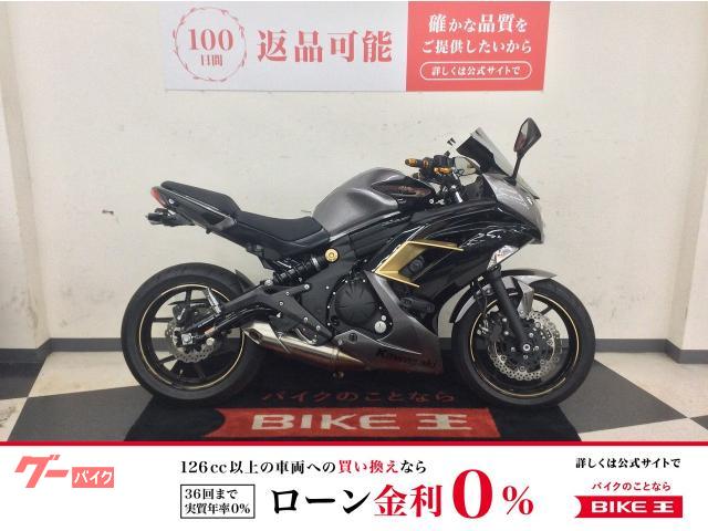 Ｎｉｎｊａ　４００　フェンダーレス　エンジンスライダー　スクリーン　ＵＳＢ　メットホルダー　スマホホルダー　グリップ　バーエンド