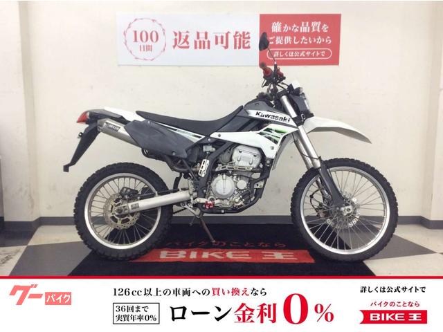 ＫＬＸ２５０　４ストオフロード　社外マフラー　バッテリー新品交換