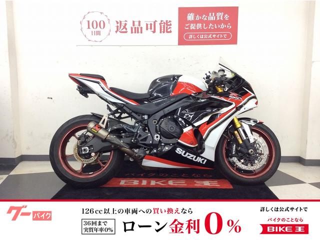 ＧＳＸ−Ｒ１０００Ｒ　ＥＴＣ２．０　ＡＢＳ　クイックシフター　ブレンボ製キャリパー　社外カウル