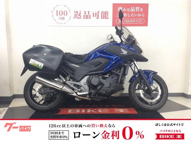 ＮＣ７５０Ｘ　ＤＣＴ　サイドパニア　ロングスクリーン