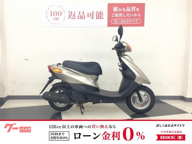 ＪＯＧ　ＳＡ３６Ｊ型　インジェクション