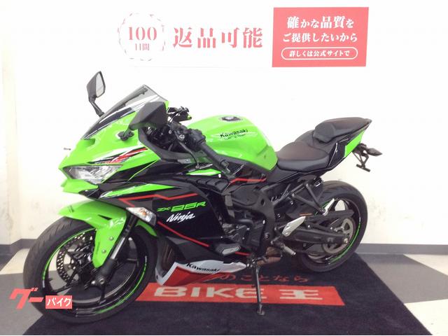 カワサキ Ninja ZX－25R SE クイックシフター