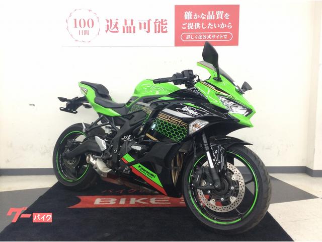 りく 2007 Kawasaki ZX600, P | JKAZX4P1X7A001129 | Bid History