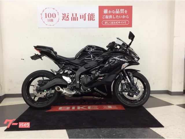 Ｎｉｎｊａ　ＺＸ−２５Ｒ　エンジンスライダー　フェンダーレス　ＵＳＢ２口　スタンドフック