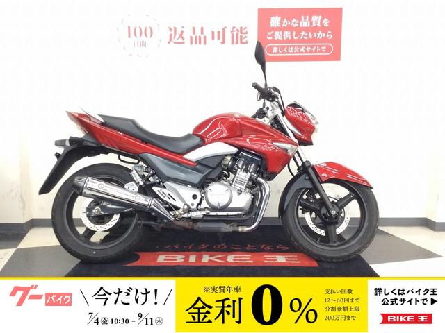 ＧＳＲ２５０　２０１４年　インジェクションモデル